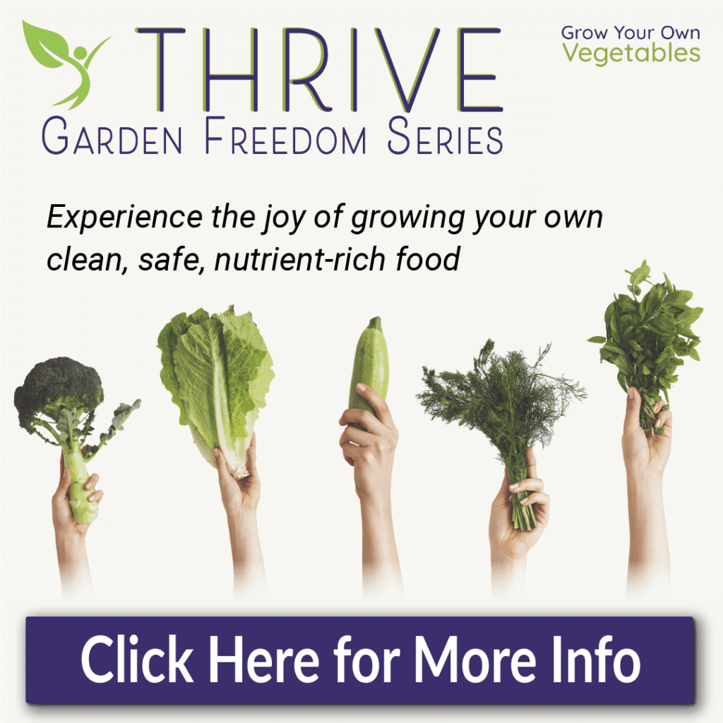 GARDEN FREEDOM SERIES [ YIELD & FOOD SAFETY ]